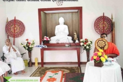 මාසික (පොහෝ දින) ධර්ම දේශනය Monthly (Poya Day) Dhamma Sermon